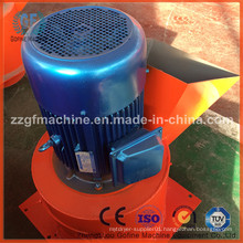 Cattle Manure Vertical Fertilizer Grinder